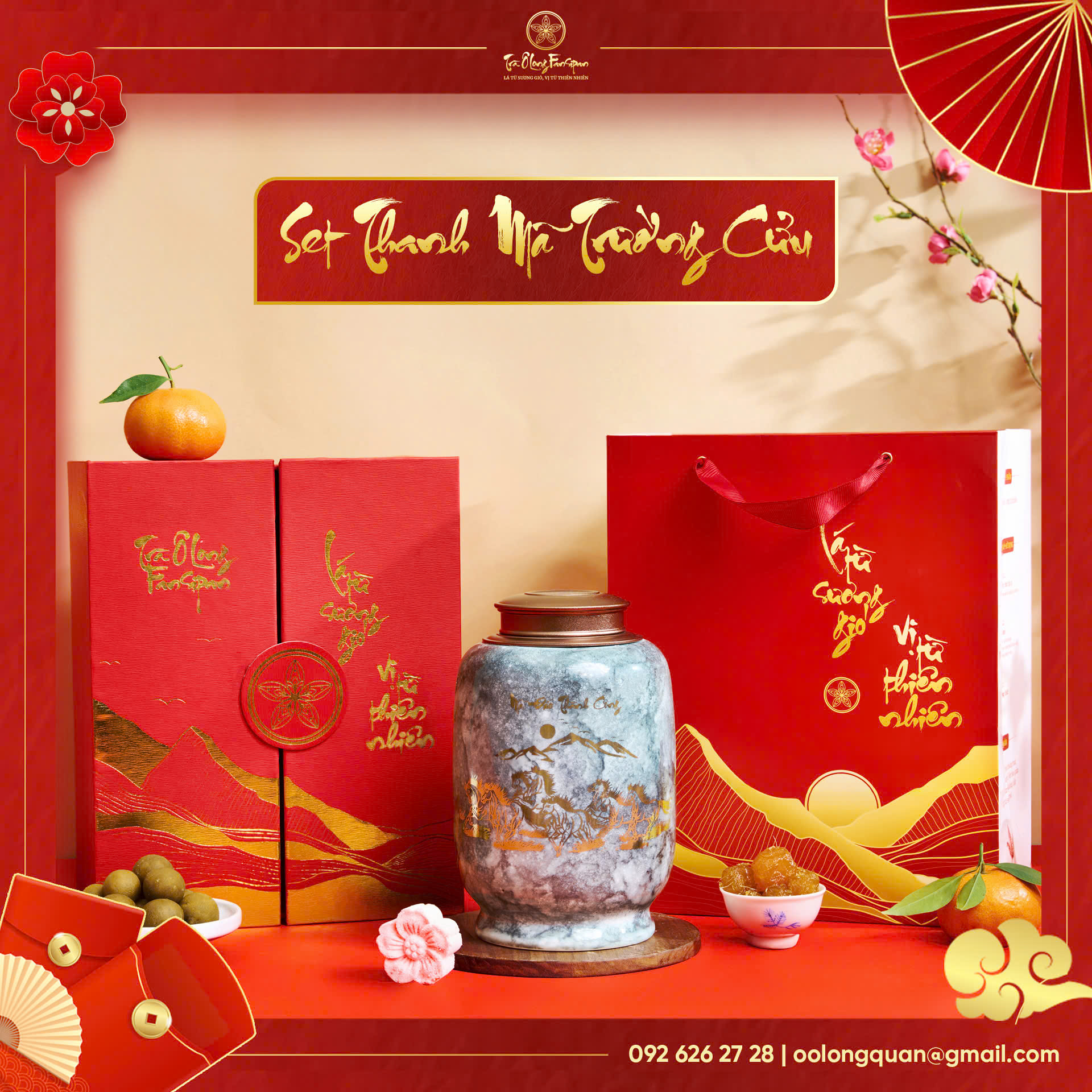 Thanh Mã Trường Cửu